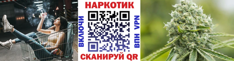 Купить наркотики Петухово СК  Мефедрон  Гашиш  Марихуана  Кокаин 