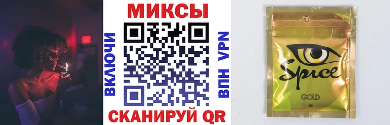 darknet Telegram  Петухово  БУТИРАТ бутандиол 