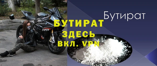 гашиш Володарск