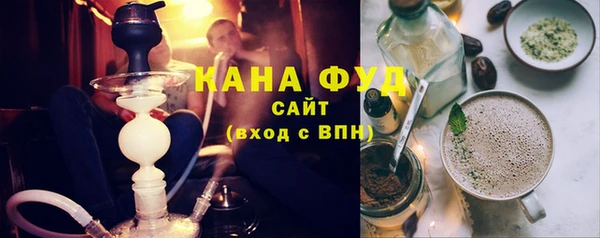 мет Волосово