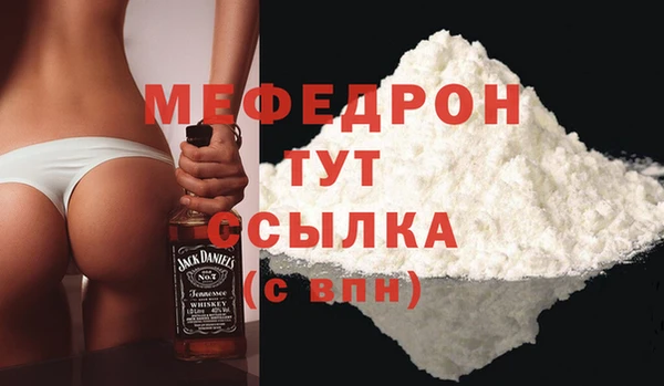 гашиш Володарск