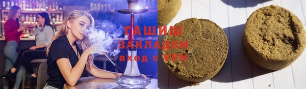 хмурый Волоколамск