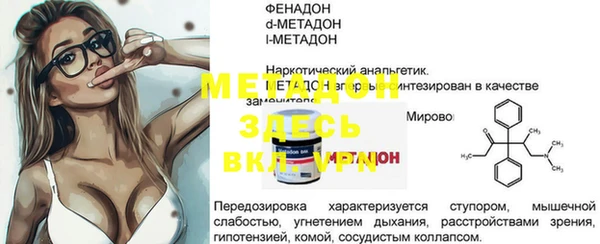 хмурый Волоколамск
