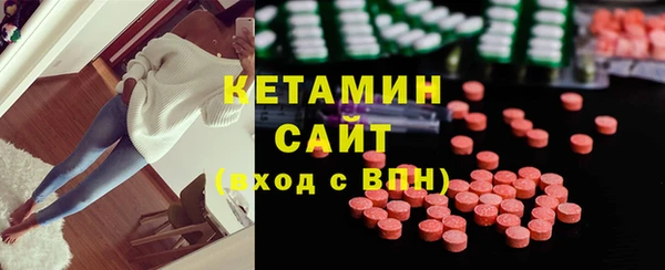 гашиш Володарск