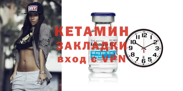 гашиш Володарск