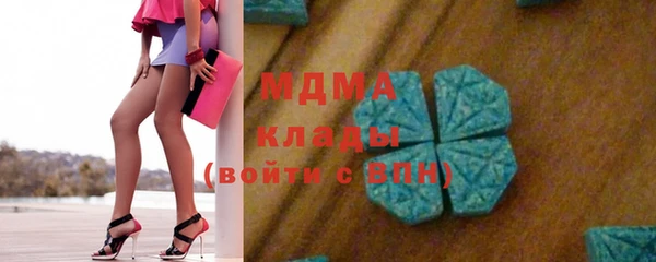 хмурый Волоколамск