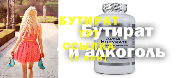 хмурый Волоколамск