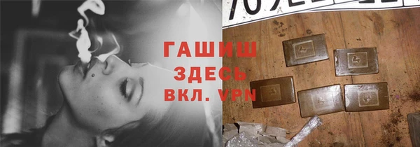 хмурый Волоколамск
