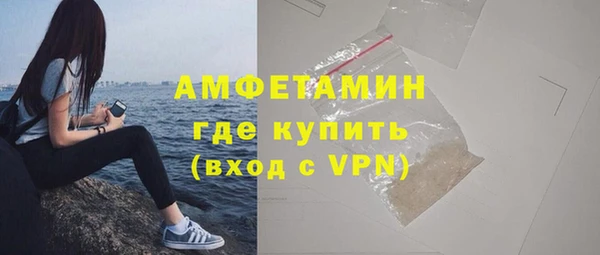 COCAINE Верхнеуральск
