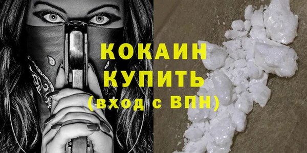 хмурый Волоколамск