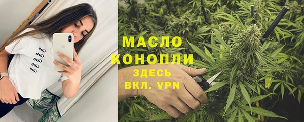 гашиш Володарск