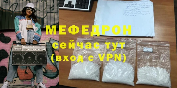 хмурый Волоколамск