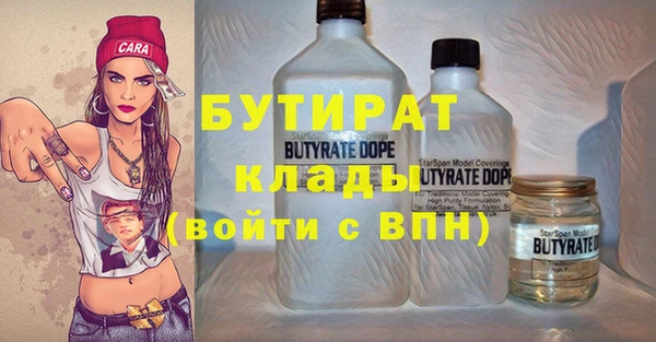 хмурый Волоколамск
