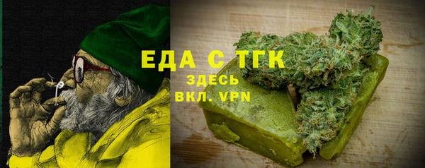 гашиш Володарск