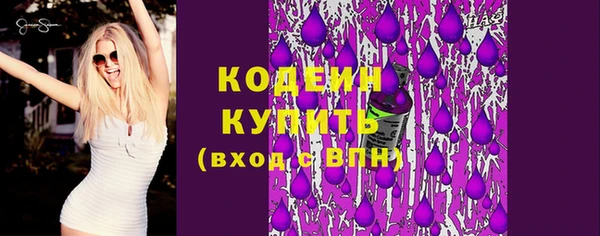 хмурый Волоколамск