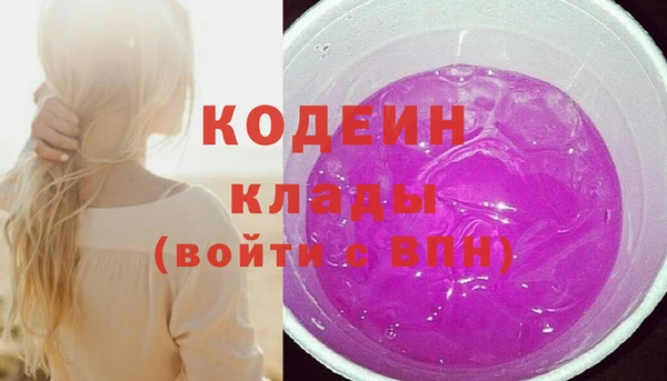 хмурый Волоколамск