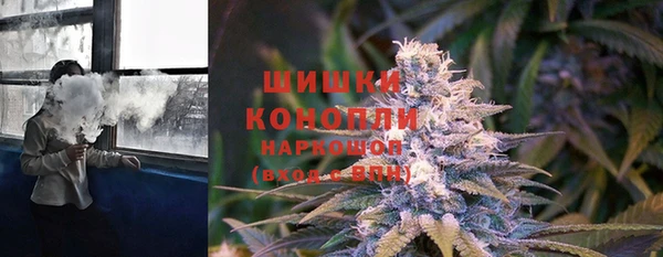 гашиш Володарск