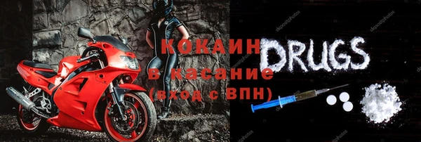 гашиш Володарск