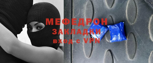 гашиш Володарск