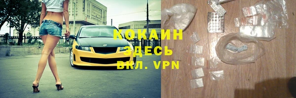 хмурый Волоколамск