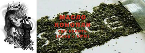 гашиш Володарск