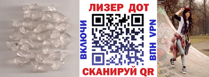Лсд 25 экстази ecstasy  площадка формула  Петухово 