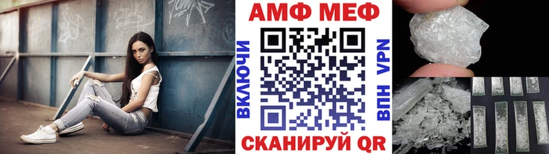 купить сайты Петухово Метамфетамин пудра