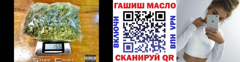 ТГК вейп с тгк  где купить наркотик  Петухово 