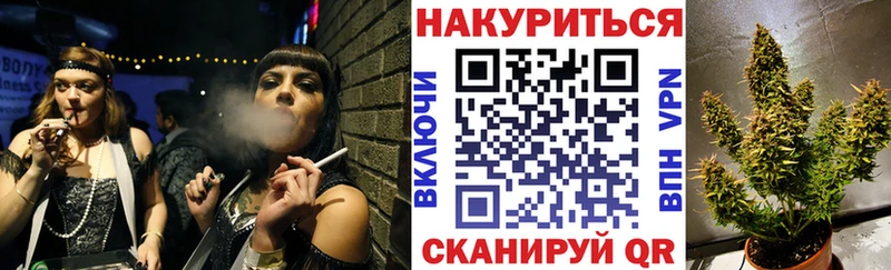 MEGA сайт  Петухово  Бошки Шишки планчик 
